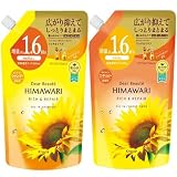 【大容量】ディアボーテ リッチ&リペア オイルイン シャンプー＋コンディショナー つめかえ セット 660ml＋660g オリジナルThank youカード