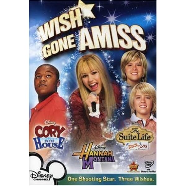 Amazon.co.jp: Suite Life of Zack & Cody: Sweet Suite Victory [DVD