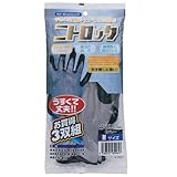 ニトロック・3P N-3053 グレー M