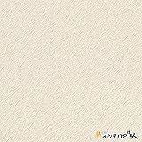 のりなし壁紙/1m単位 カット販売/東リ/パワー1000/不燃認定 エアファインパワー 抗菌防臭・消臭/【CC-WVP9386】/JQ