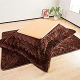 【極柔ふわふわ素材 温かこたつ3点セット(掛・敷・こたつ本体) 120×80cm】 手触りなめらか 保温性抜群の人気フランネルこたつ布団 家具調リビングテーブル 薄型ヒーター仕様 メトロ電気工業製 (テーブル ナチュラル色/布団 無地ブラウ