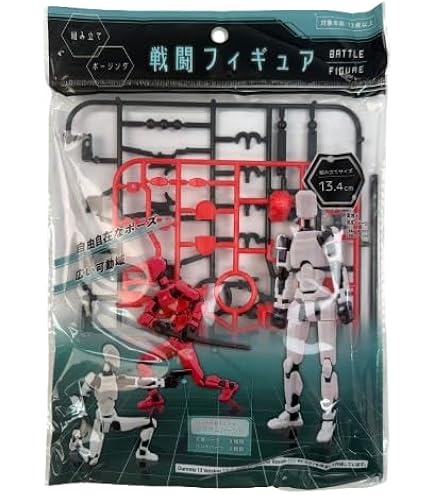 Amazon.co.jp: エグゾースト D.C. ダ・カーポ フィギュアコレクション