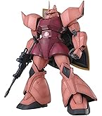 Amazon | MG 1/100 MS-09RS シャア・アズナブル専用 リックドム (機動