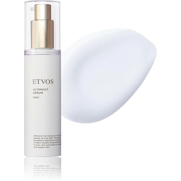Amazon | ETVOS(エトヴォス) アルティモイストローション 120ml (化粧