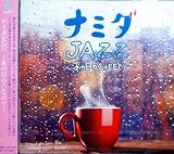 �i�~�_JAZZ �`���̓���CAFE�Ł`