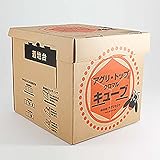 【北海道/離島不可】【要着日指定・時間指定不可】 【苺用】クロマルキューブ 受粉用蜂 ハチ 30頭以上 乾燥花粉付 巣箱セット アグリ・トップ タ種代不