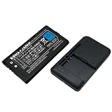 ロワジャパン 【使用時間14%アップ】ニンテンドー対応 3DS LL SPR-003 互換 バッテリー と USB マルチ充電器 【PSE基準検品】