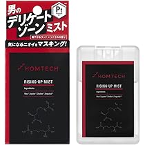 Amazon.co.jp: オムテック ライジングアップ ウォッシュ 3本セット