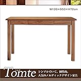 【代引き不可】東谷 トムテ TOMTE デスク/机 TAC-311WAL 北欧