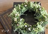 ＊花七曜＊ フェアリーミニリース ピンク / ミニ リース プリザーブドフラワー / キュート 結婚 ディスプレイ プレゼント 引越祝い 母の日 ホワイトデー お礼 開店祝い 誕生日
