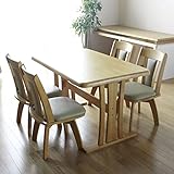 ファミリーダイニングセット (ファミリー120ダイニング5点セット, (ナチュラル))