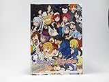 『カーニバル・ファンタズム』3rd Season 初回限定版 [Blu-ray]