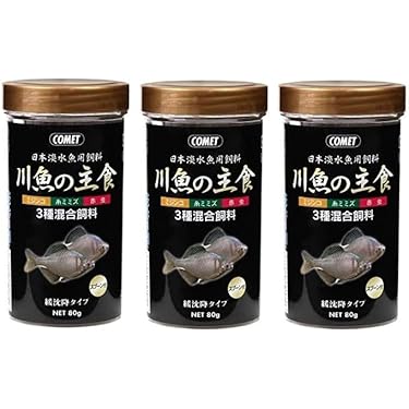 Amazon.co.jp 最新リリース: 観賞魚用フード の新着ランキングです。