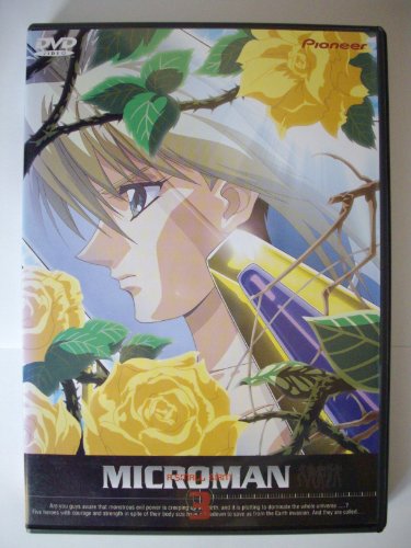 小さな巨人 ミクロマンの概要 類似アニメ検索