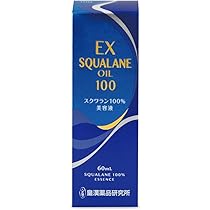 Amazon.co.jp: 皇漢薬品研究所 エクストラ スクワラン オイル 60ml