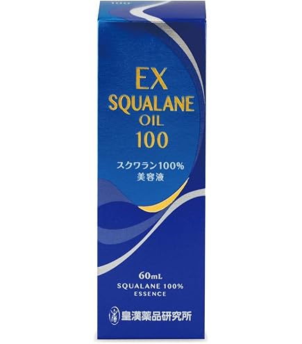 Amazon.co.jp: セプテム エイ エックス セブン ビーエム セラム 美容液