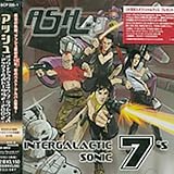 �C���^�[�M�����N�e�B�b�N�E�\�j�b�N�E�Z�����Y�`�A�b�V���E�x�X�g1992-2002�`