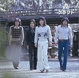 究極のベスト! クラフト