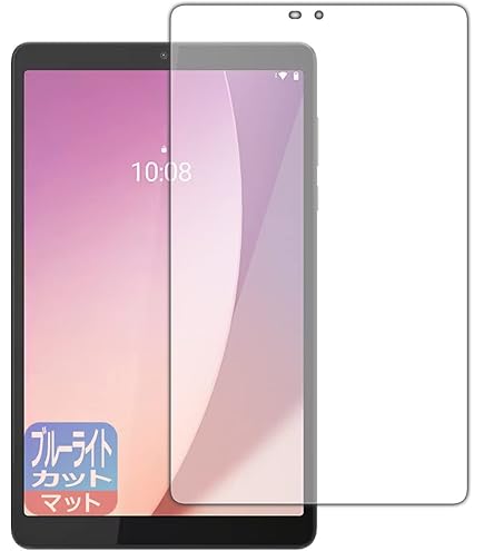 Amazon.co.jp: PDA工房 Lenovo Tab M8 (4th Gen) / M8 (4th Gen