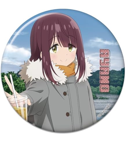 Amazon | ゆるキャン△ 缶バッジ デザイン05(志摩リン/B) | バッジ