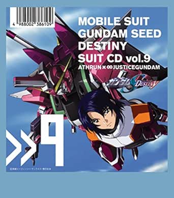 Amazon Music 豊口めぐみ折笠富美子の 機動戦士ガンダムseed Destiny Suit Cd Vol 9 Athrun Zala Justicegundam Amazon Co Jp Amazon Music 豊口めぐみ折笠富美子の 機動戦士ガンダムseed Destiny Suit Cd Vol 9 Athrun Zala Justicegundam Amazon Co Jp