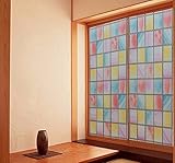Generic High Quality Width Decorative Stained Glass Window Film Sticker Stained Privacy Window Film