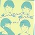 Instant Girl