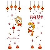 Demiawaking　新年　ウオールステッカー　春祭りお祝い　赤　壁紙　子供プレゼント　かわいい　シール手入れ簡単　飾り　DIY