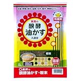 東商　醗酵油かす　粉末　６５０ｇ