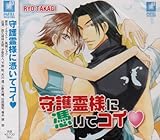 ����l�ɜ߂��ăR�C