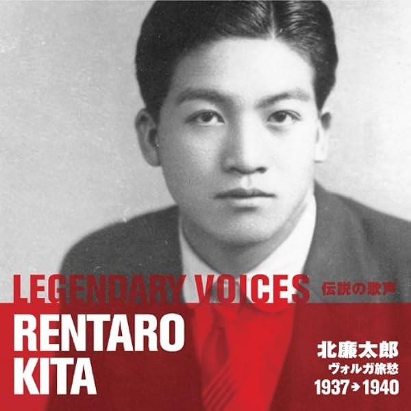 【中古】「非常に良い」［CD］親恋道中 上原敏 1936-1943 Amazon.co.jp: 親恋道中 上原敏 1936-1943: ミュージック