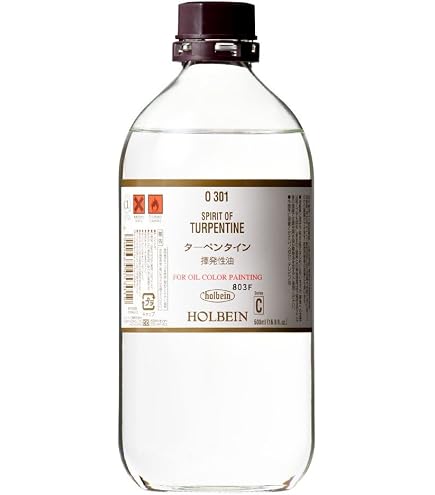Amazon | ホルベイン 顔料(樹脂) #1000 PG553 ダンマル ガム 1000g