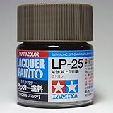 barchetta LP-25 茶色(陸上自衛隊)【タミヤカラー ラッカー塗料】