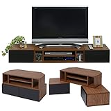 JKプラン 自由にレイアウトできる テレビ台 テレビボード テレビラック 伸縮 テレビ台 コーナーテレビ台 32型 対応 配線すっきり 北欧 TV台 ブラウン TSFAP0015BR