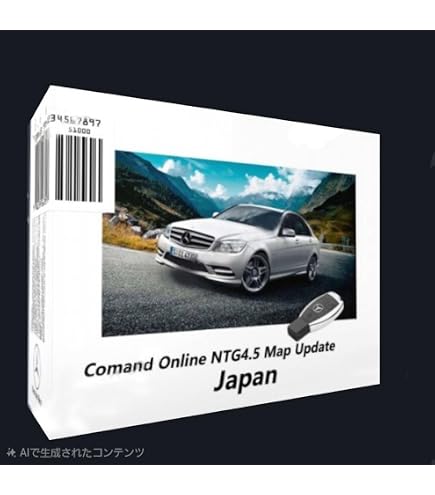 Amazon.co.jp: メルセデスベンツ用地図更新データ NTG4.5/NTG4.7用 V12 