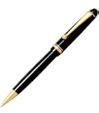 PILOT CUSTOM 74 シャープペンシル　芯径0.7mm Amazon | Pilot パイロットゲルインキボールペン カスタム74