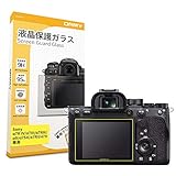 【 0.3mm強化ガラス 】 ORMY 液晶保護ガラス 液晶プロテクター 液晶保護フィルム SONY α7R IV / α7 III / α7R III / α9 / α7S II/α7R II/α7 II用 【 超薄/高鮮明 / 硬度9H / ラウンドエッジ加工 】