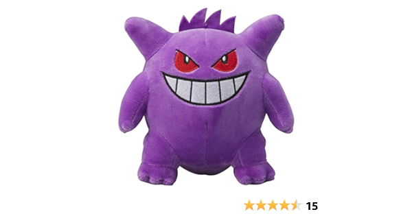 Amazon ポケモンセンターオリジナル ぬいぐるみ ゲンガー ぬいぐるみ おもちゃ