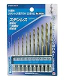 高儀 EARTH MAN ステンレス用 ドリル 六角軸 10本組 No.35634