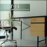 「FE エフイーシリーズ」 T-FE パソコンデスク 木製 【M-24】