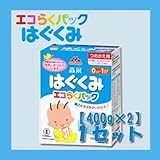 森永 エコらくパック つめかえ用 はぐくみ 800g (400g×2袋)