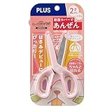 プラス はさみ フィットカットカーブ トット 右手用 ピンク SC-120M 【まとめ買い5個セット】