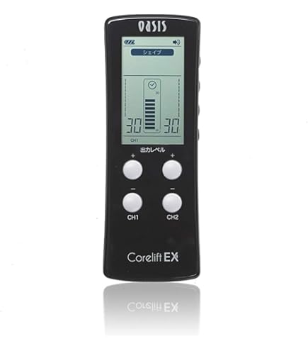 Amazon.co.jp: コアリフトEX EMS 家庭用日本最大級パワーの8極 EMS