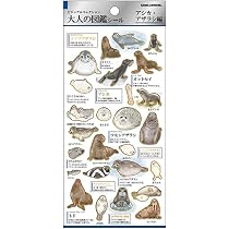 Amazon | カミオジャパン シール 大人の図鑑シール 金魚 226337