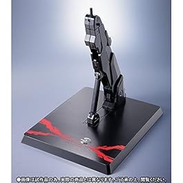 Premium Bandai METAL BUILD Destiny Gundam Gundam Seed Destiny Full