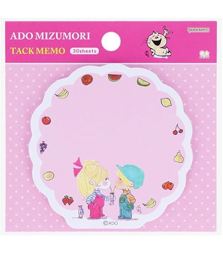 Amazon | スクエア 水森亜土 48 レターパッド ピンク 405603 Ado