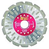 マキタ 塩ビ切断・面取リダイヤモンドホイール 外径125mm A-56568