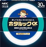 [N-3285146]ＮＥＣ　ホタルックα　３２形蛍光ランプ FCL32EDF30SHGA