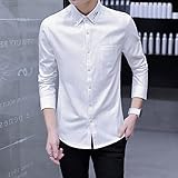 Gaosa　ワイシャツ メンズ 素晴らしい 純色 長袖 ボタンアップ シャツ Yシャツ スリム カジュアル 父の日ギフト (Ｍ, 白)