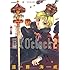 遠藤海成「黒犬O’clock(2)」